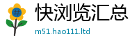 77777788888王中王正版如2025新奥天天开好彩新奥好彩免费